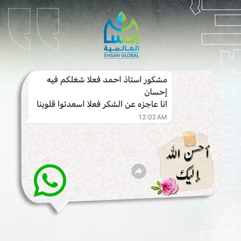 01 - التقييمات